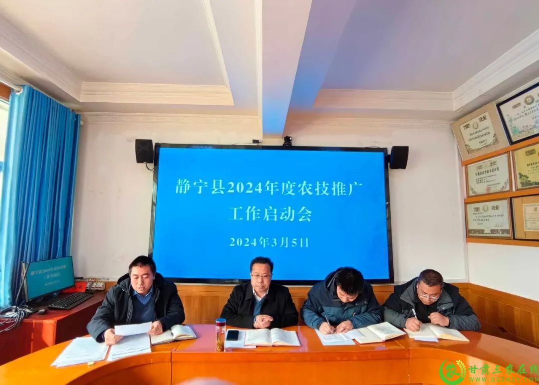 微信图片_2024030611253911.jpg