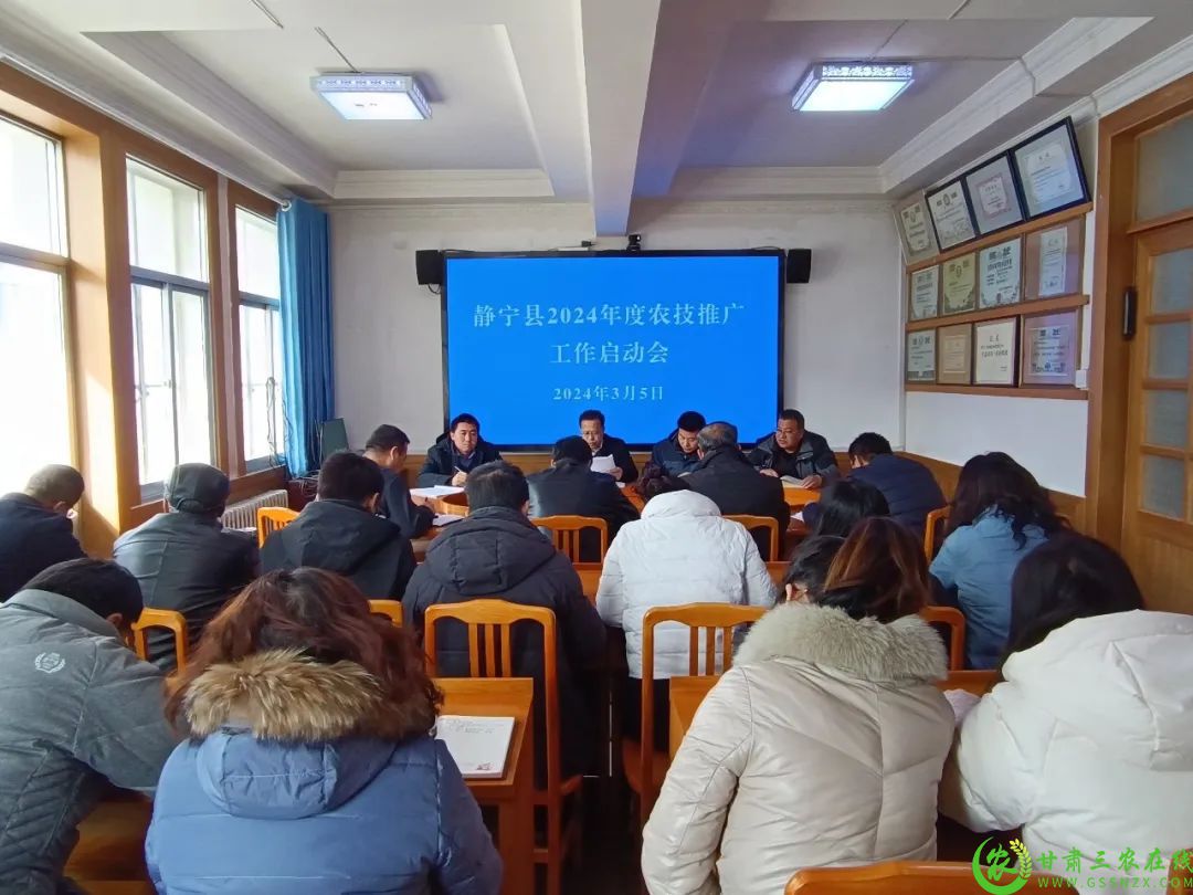 微信图片_2024030611254922.jpg