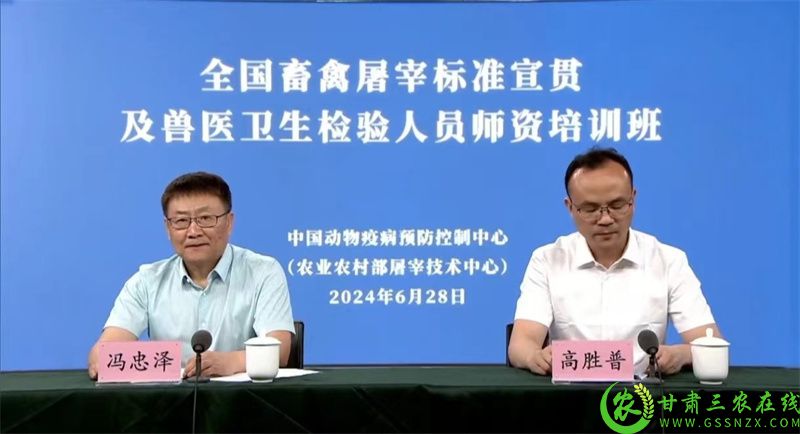微信图片_20240701115041.jpg