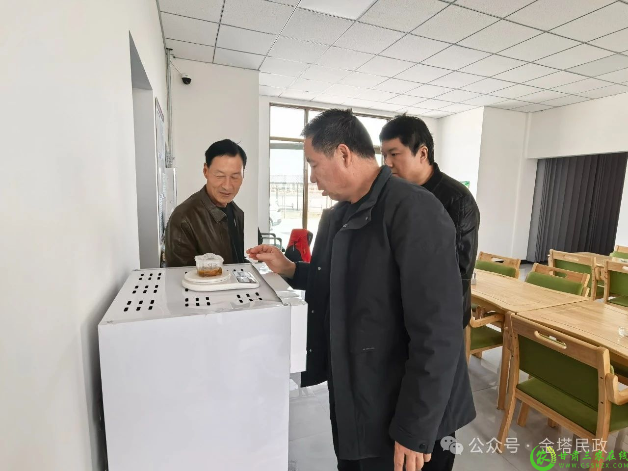 图片2.png