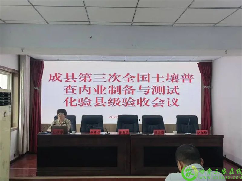 微信图片_20250522191738.jpg