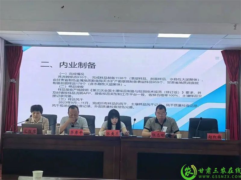 微信图片_20250522191741.jpg