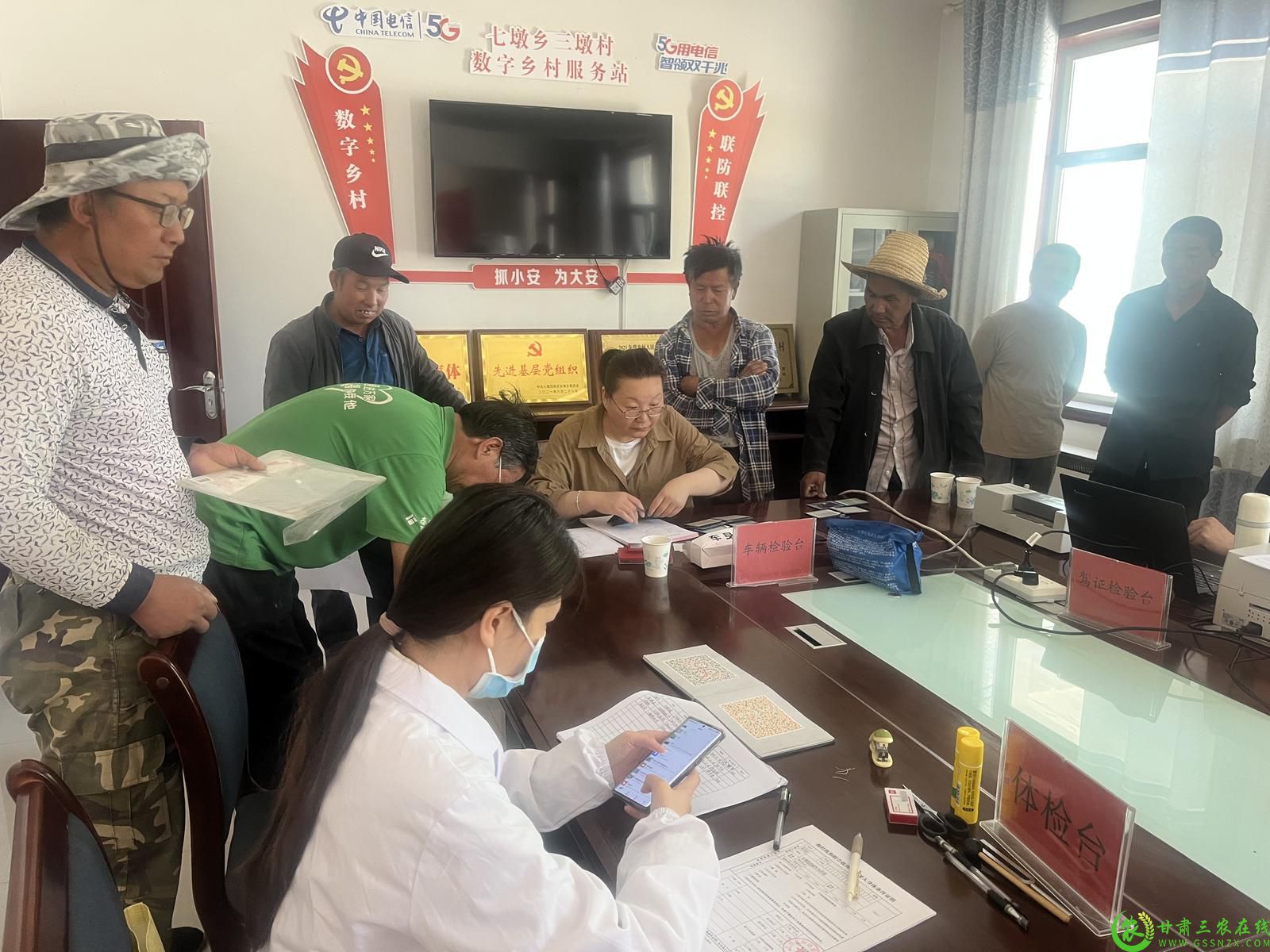 七墩乡农机审检现场.jpg