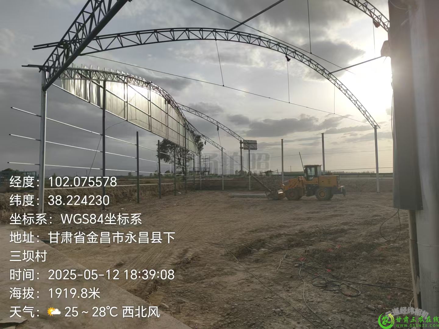 微信图片_20250604164711.jpg