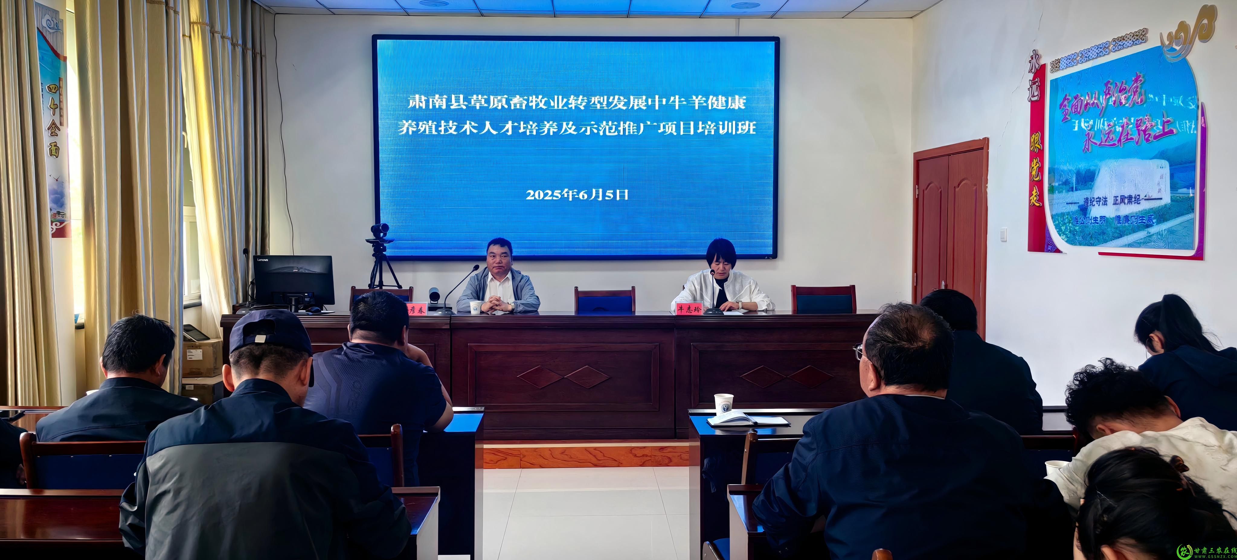 “理论培训+实际操作”打好业务培训“组合拳”1(1).jpg