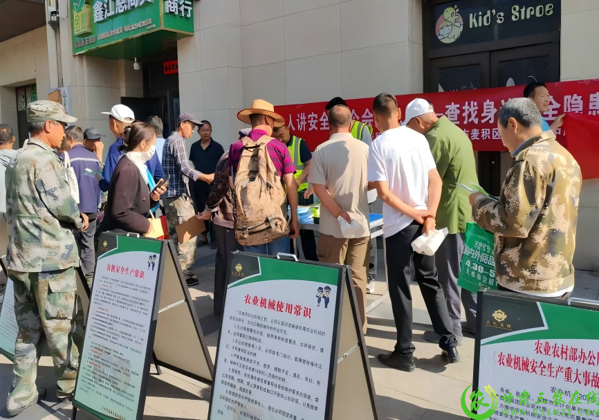 图片3(1).png