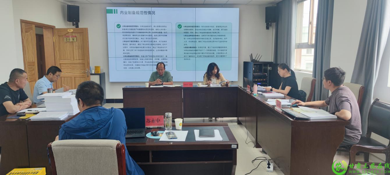 图片7.png