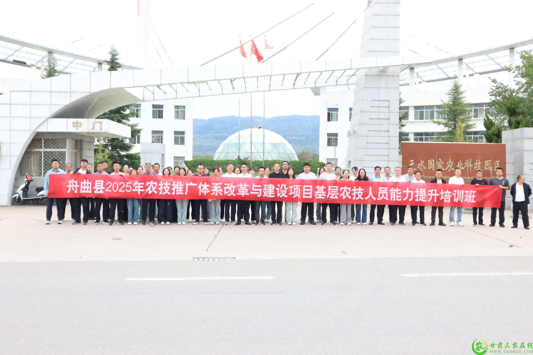 图片6(1).png