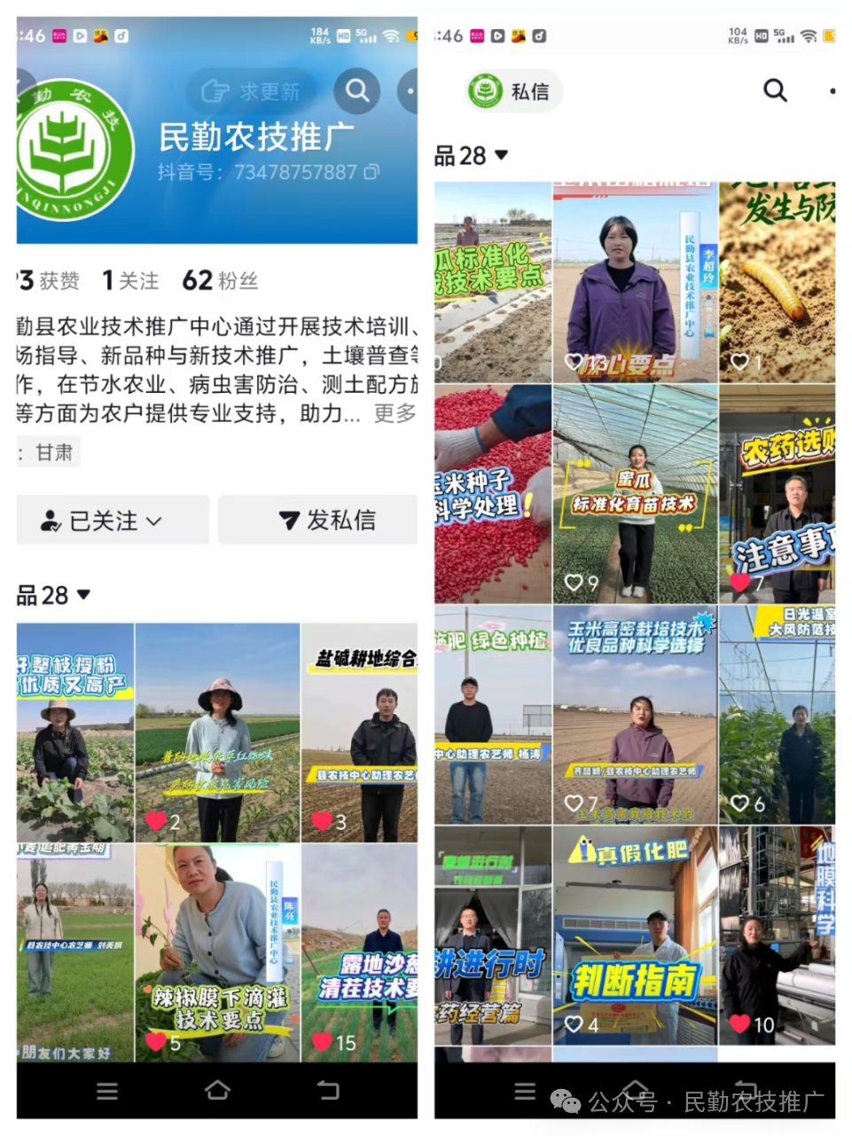 c68294ea8f2913a67e4ee4dbb6ee6df2.png