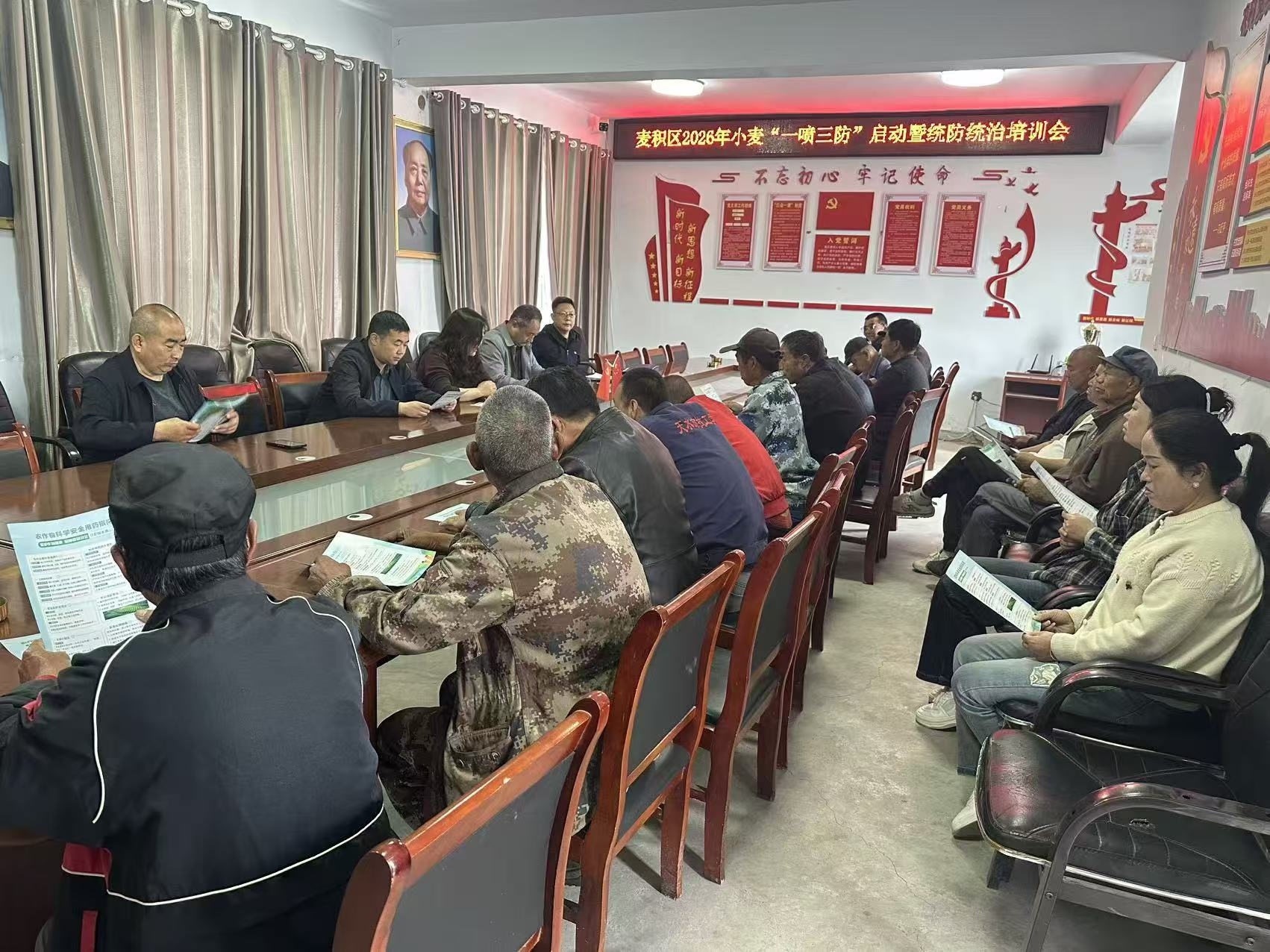图片2.jpg