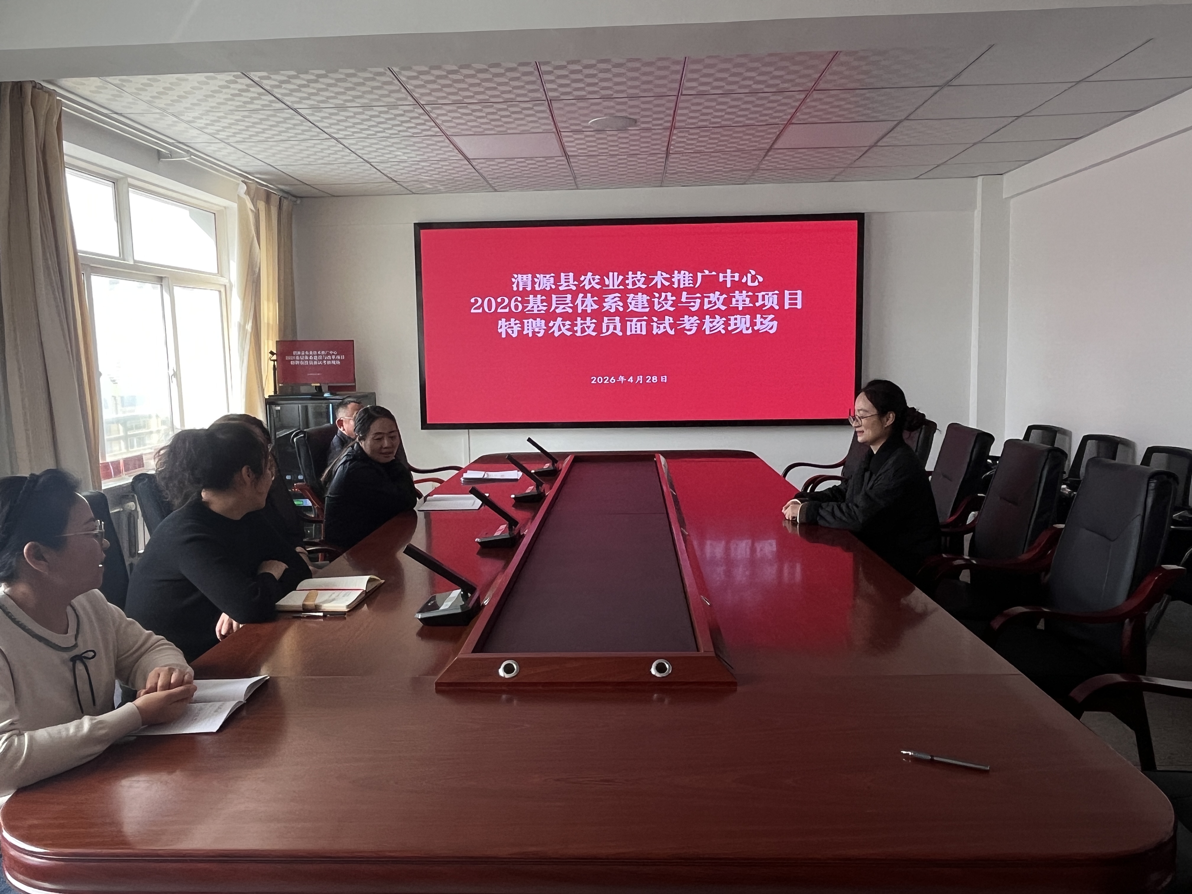 微信图片_20260529091950_19_402.jpg
