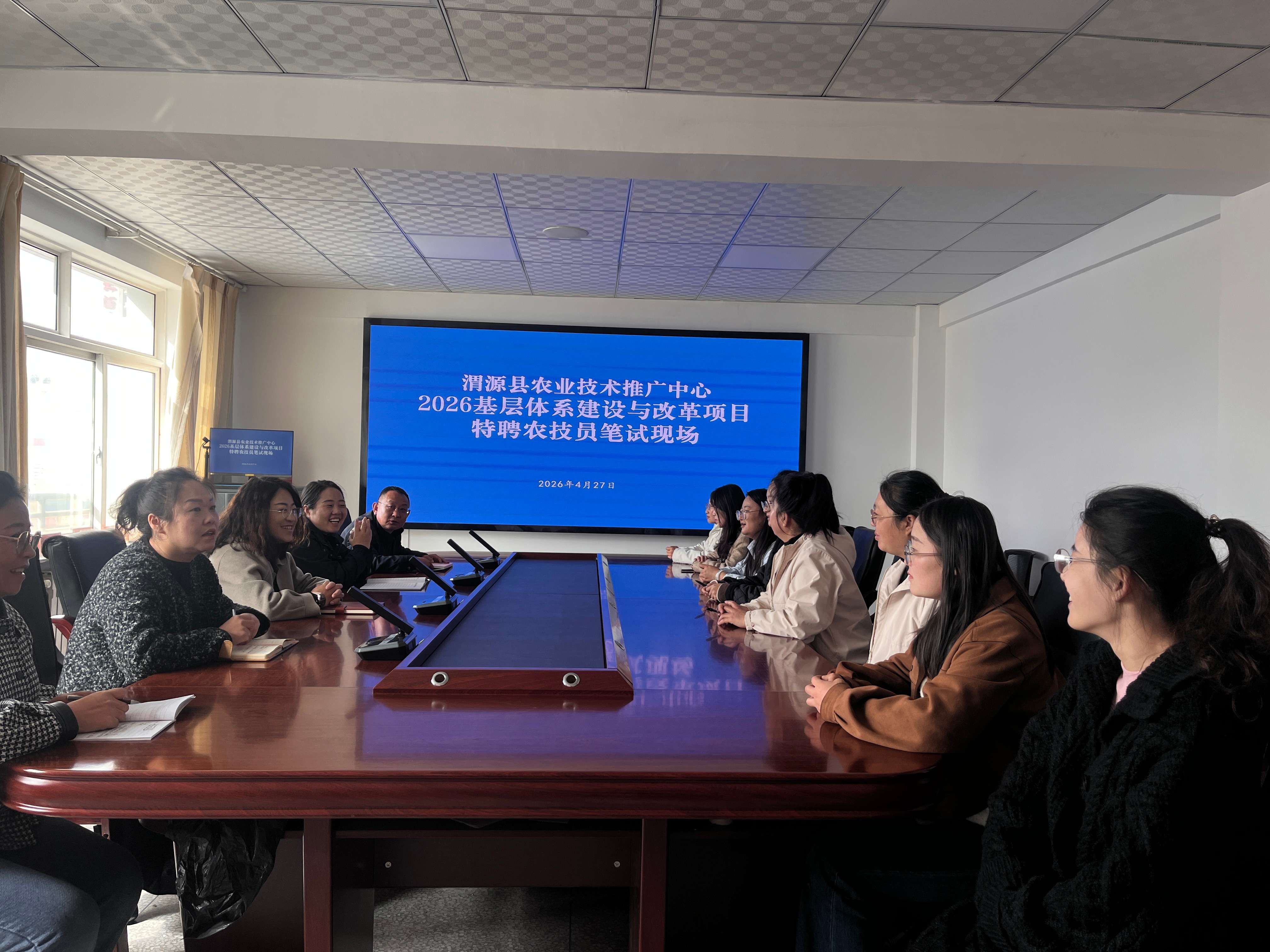 微信图片_20260529091949_17_402.jpg