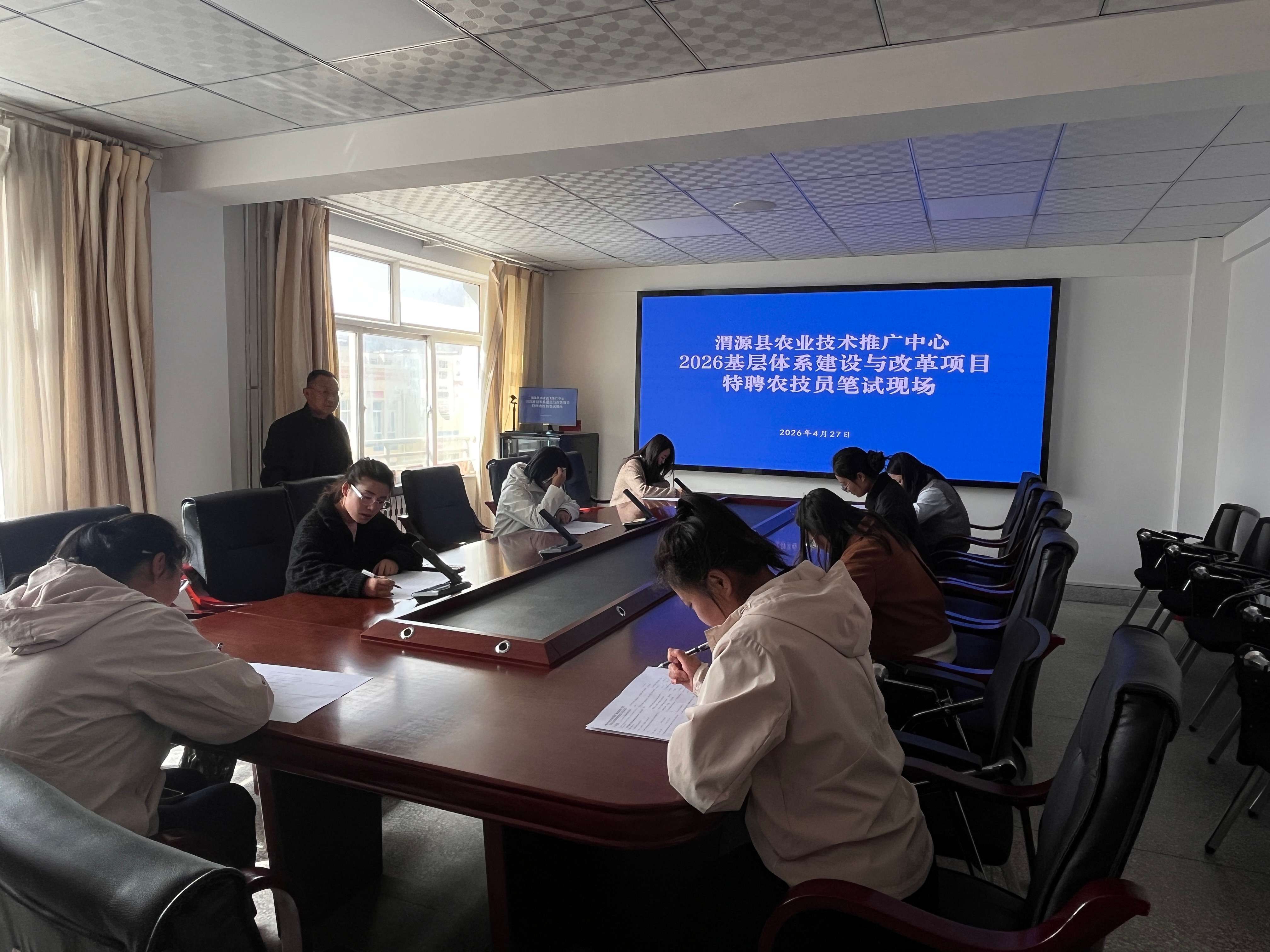 微信图片_20260529091950_18_402.jpg
