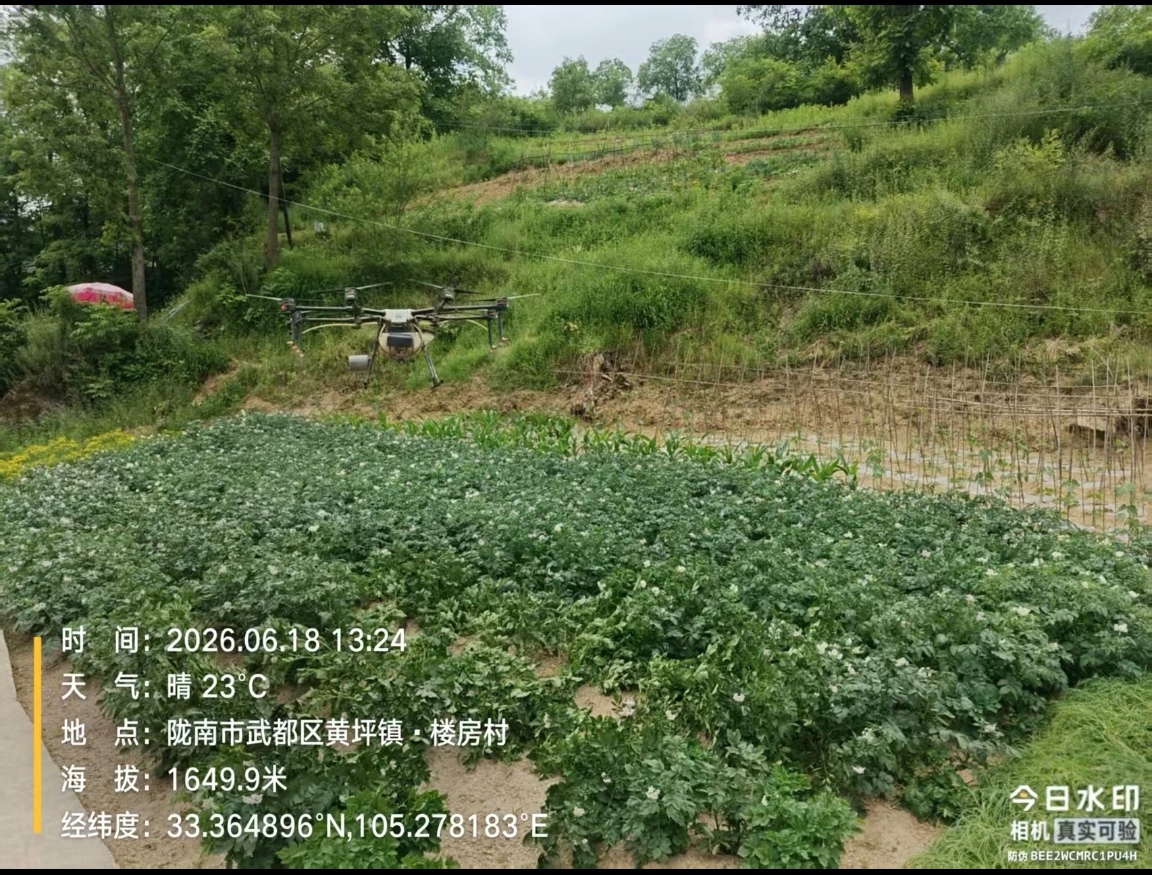 微信图片_20260618161135_4946_6.jpg