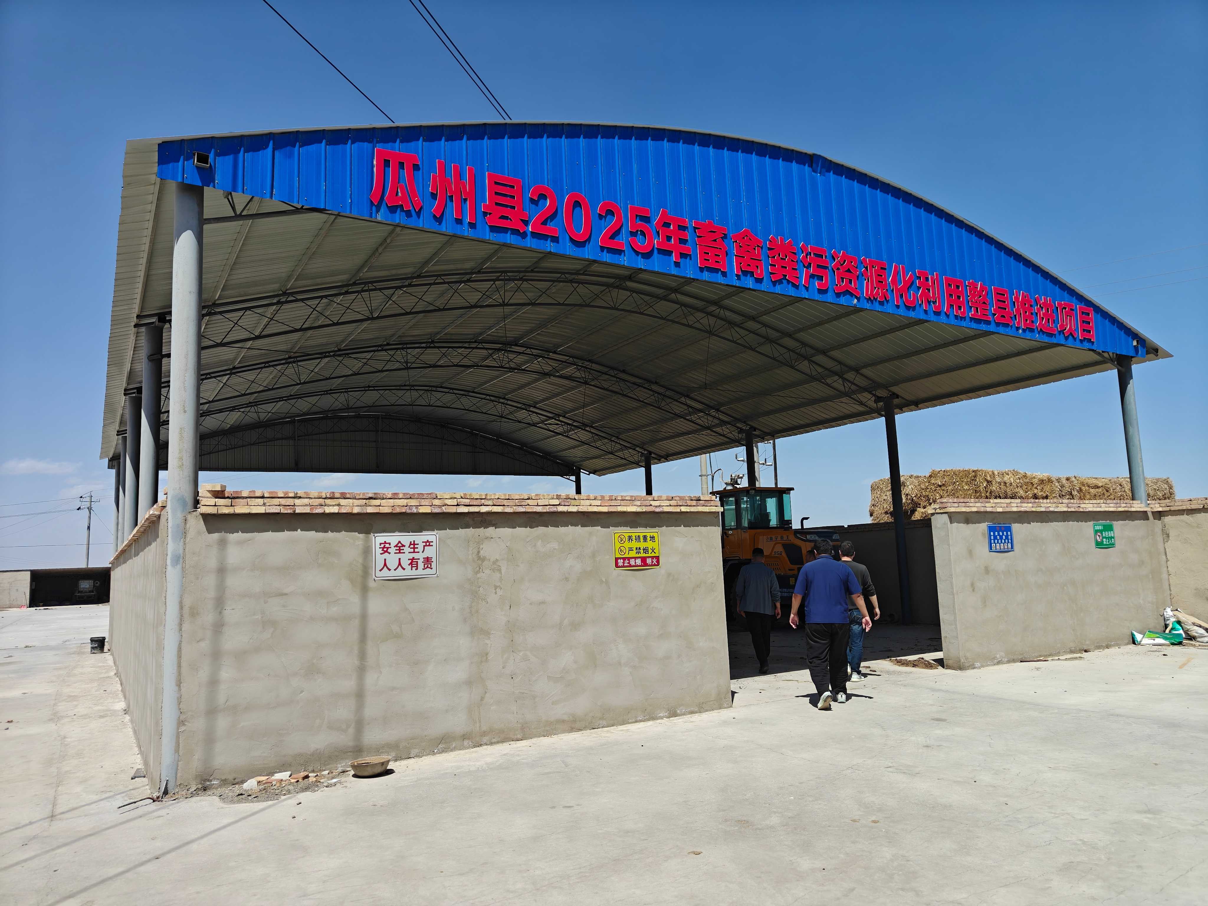 图片7.jpg