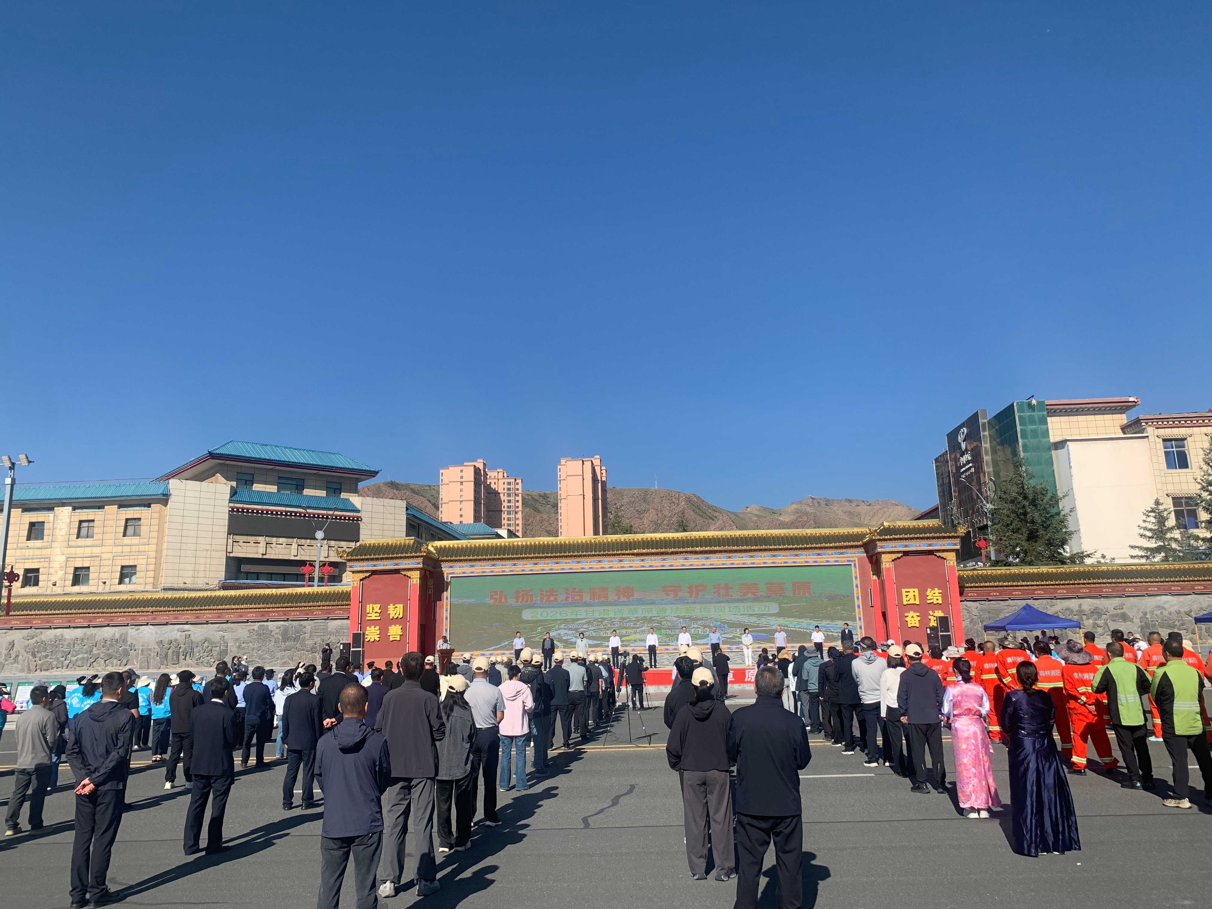 微信图片_20260630185004_3249_9.jpg