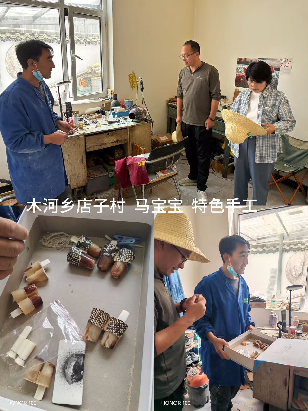 微信图片_20260615161757_21_321.jpg