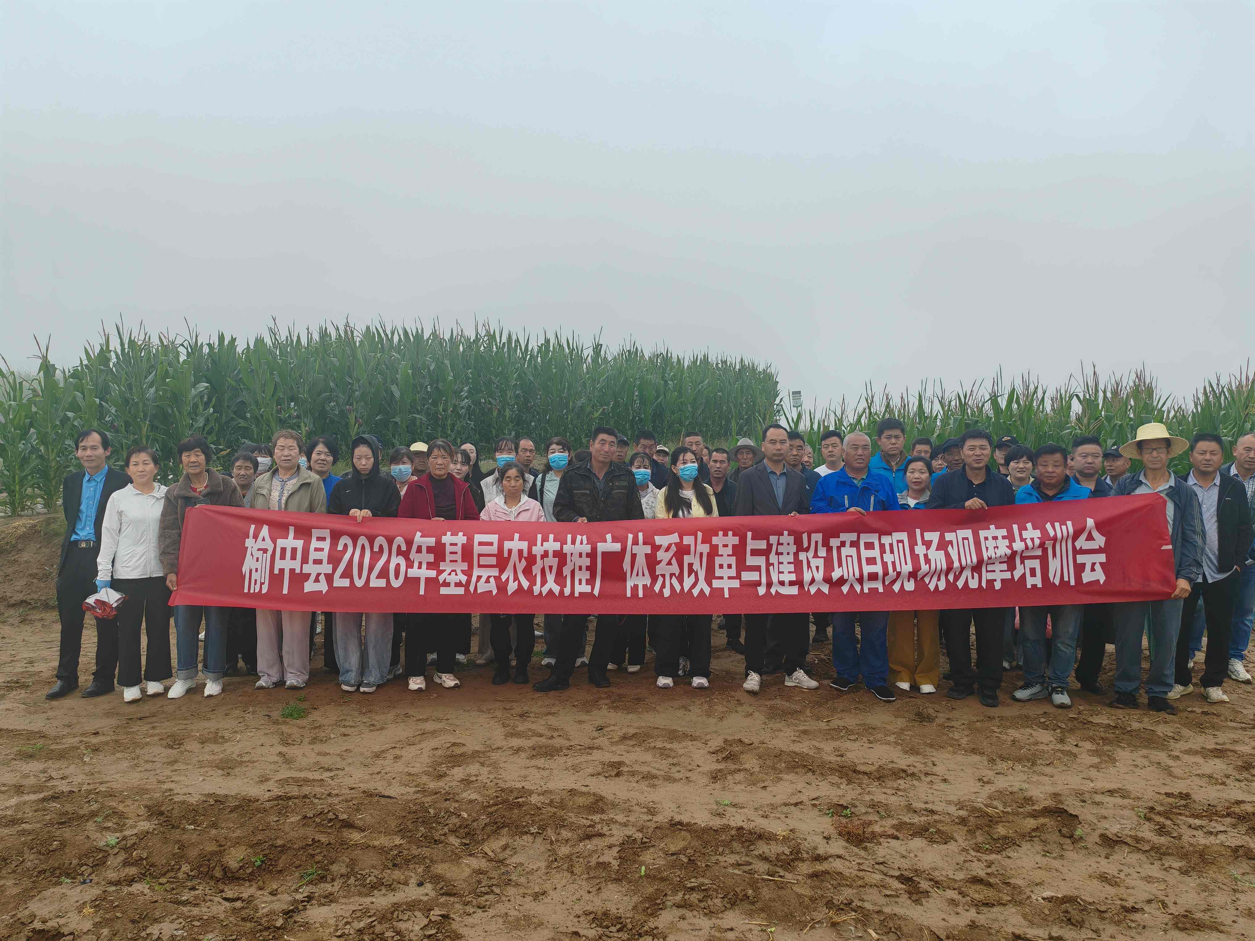 微信图片_20260731154130_3551_9.jpg
