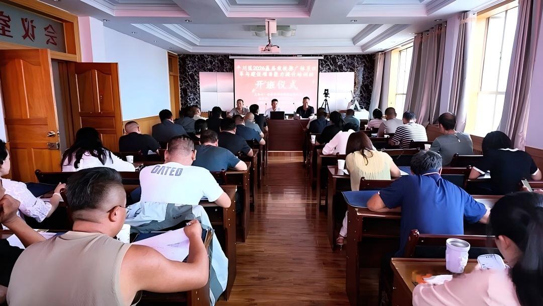 微信图片_2026-08-12_162837_724.jpg