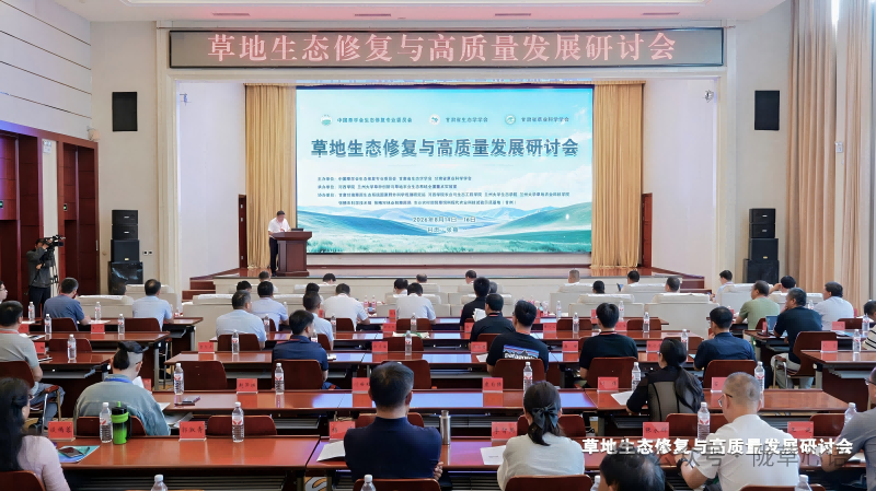 微信图片_2026-08-21_172750_930(1).png