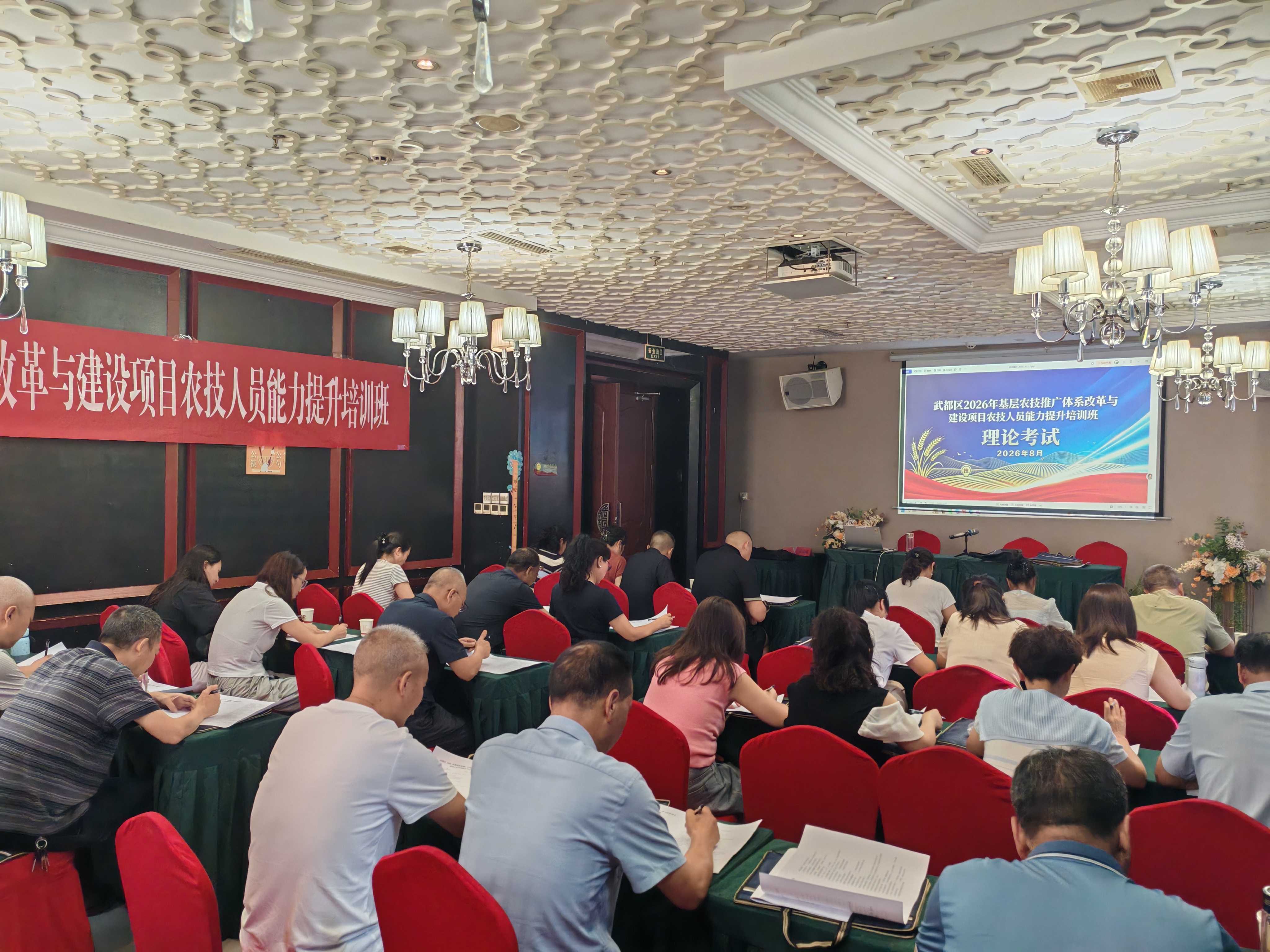 微信图片_20260810193407_341_5.jpg