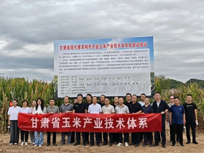 微信图片_2026-08-29_195145_959.jpg