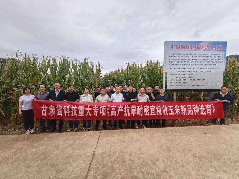 微信图片_2026-08-29_195149_630.jpg
