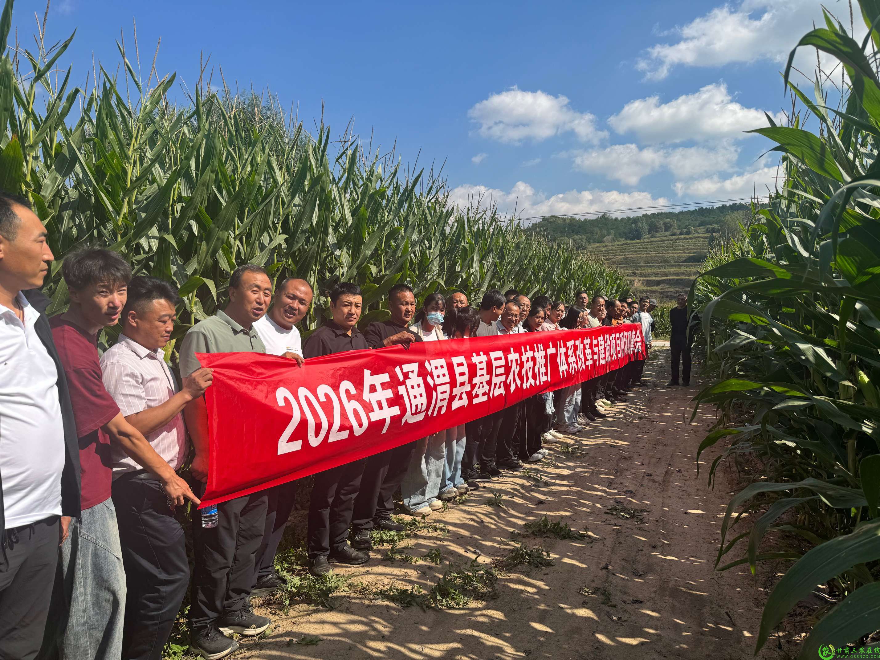 微信图片_20260907095307_166_1.jpg