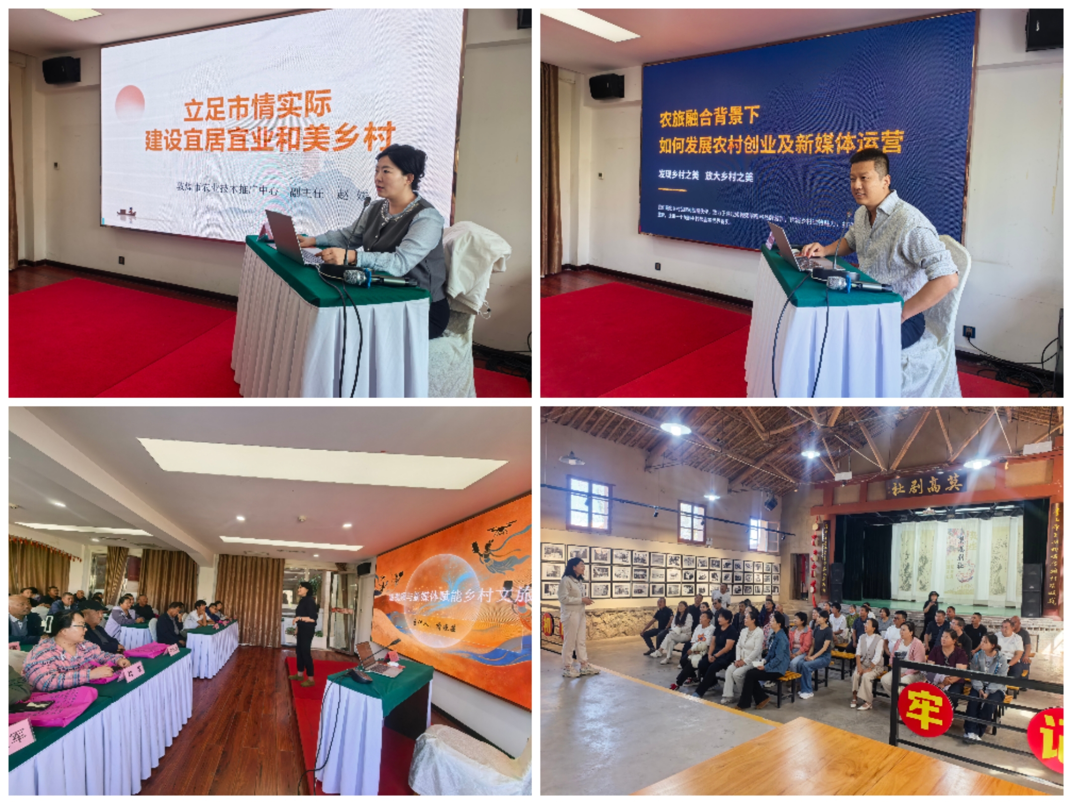 微信图片_20260915174027_703_3.jpg