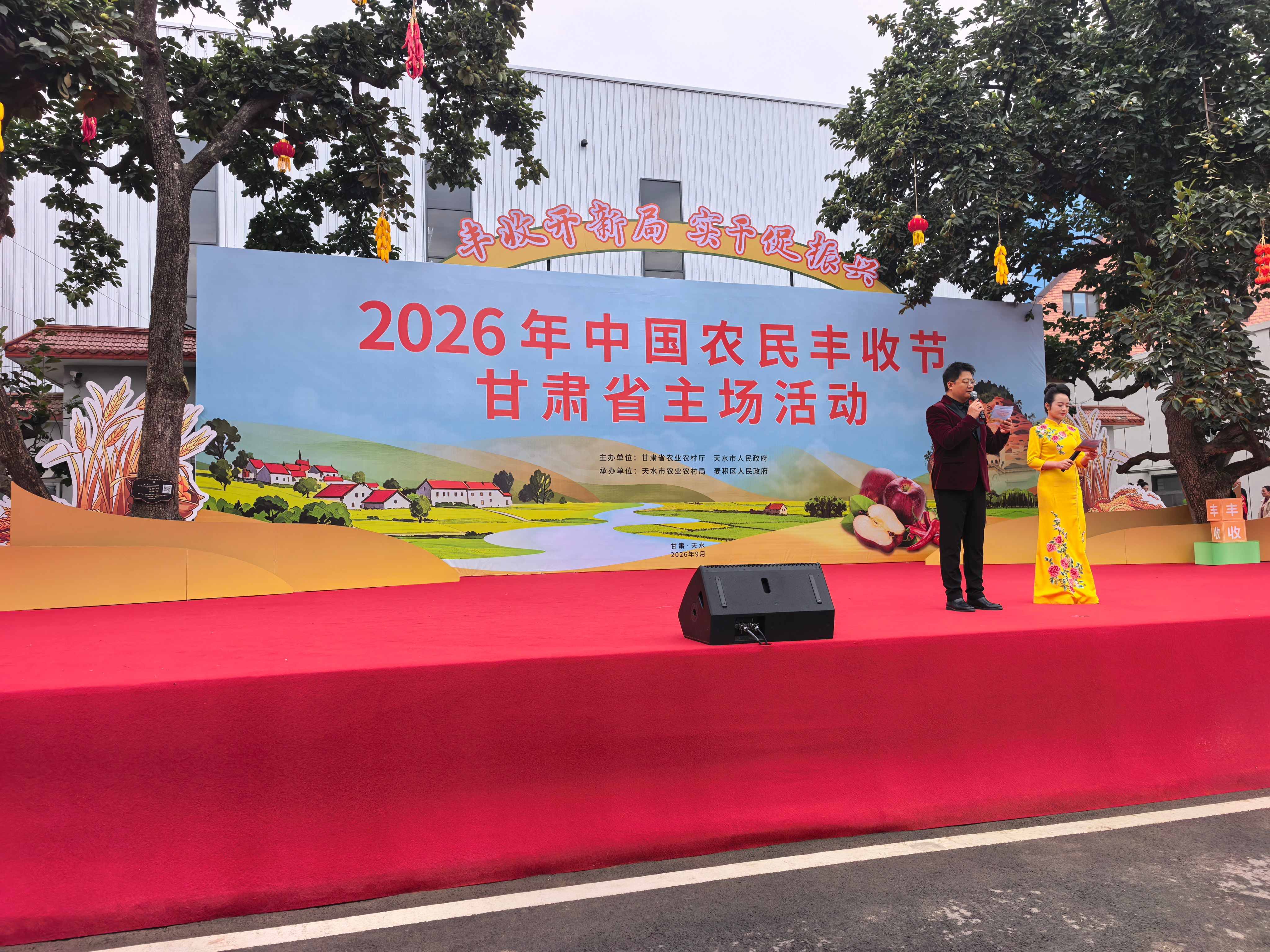 微信图片_20260923114231_430_5.jpg