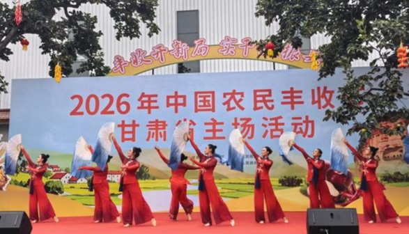 微信图片_20260923141010_444_5.jpg