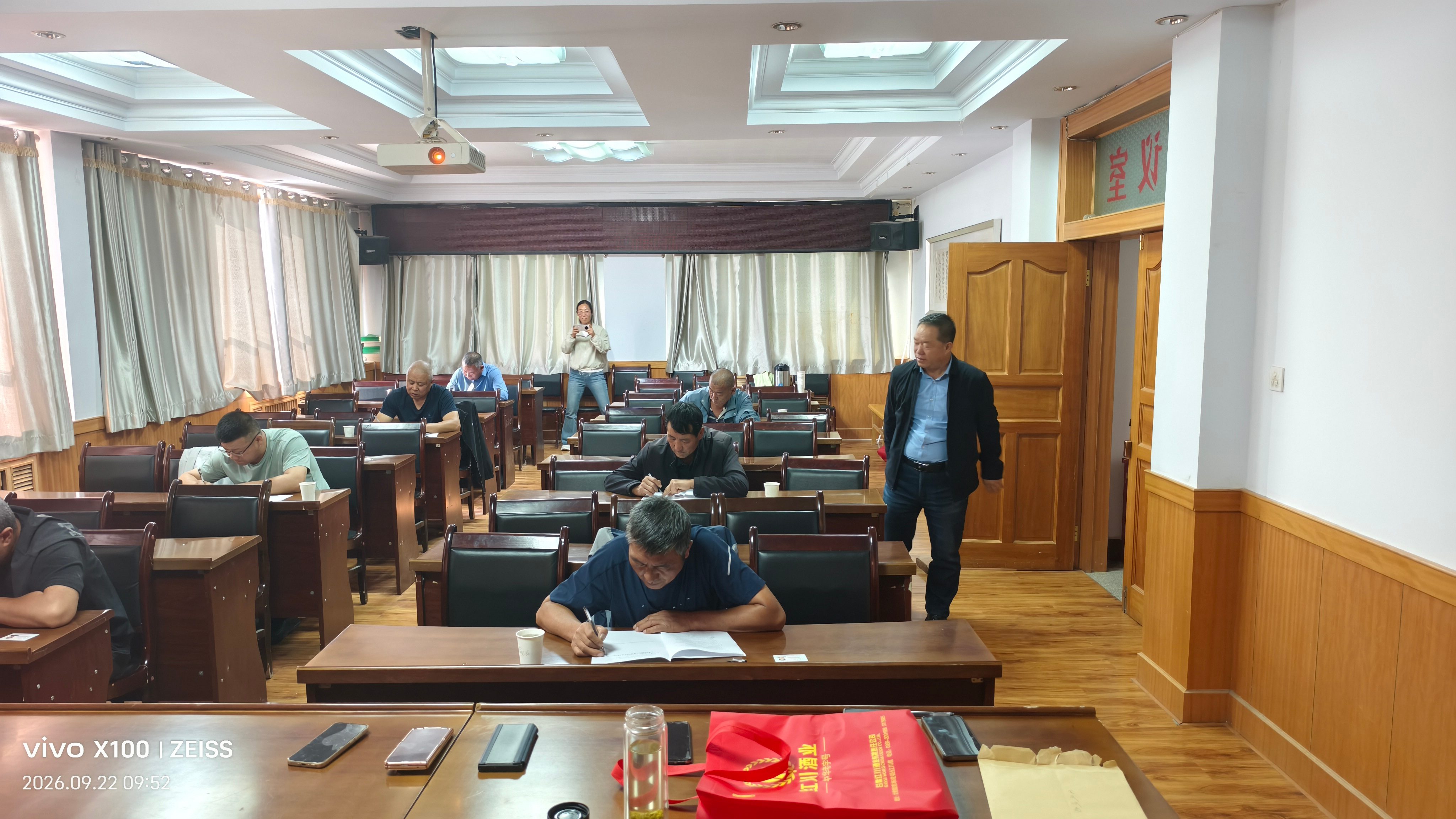 微信图片_20260924081856_51_135.jpg