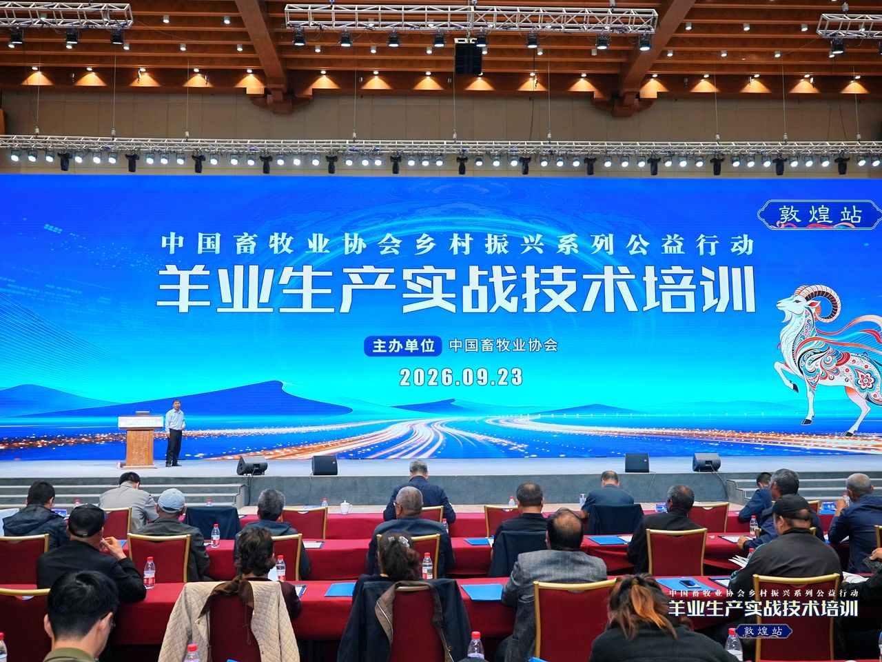 图片7.png