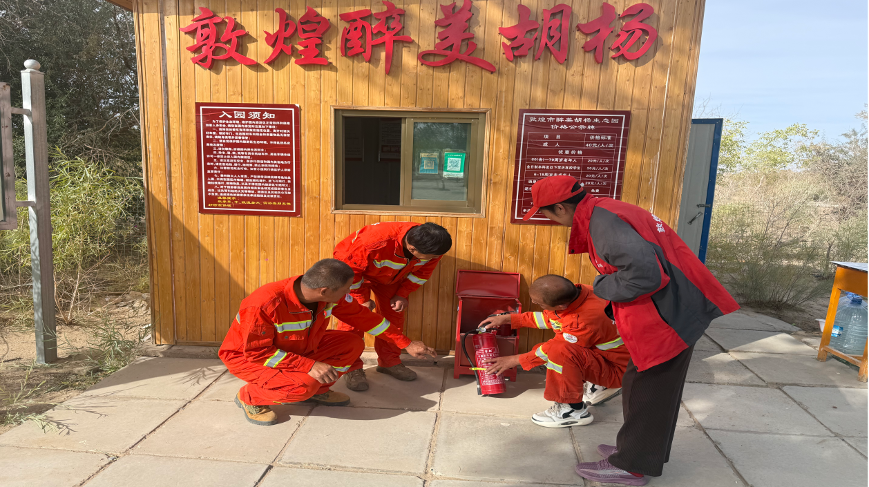 图片13(3).png