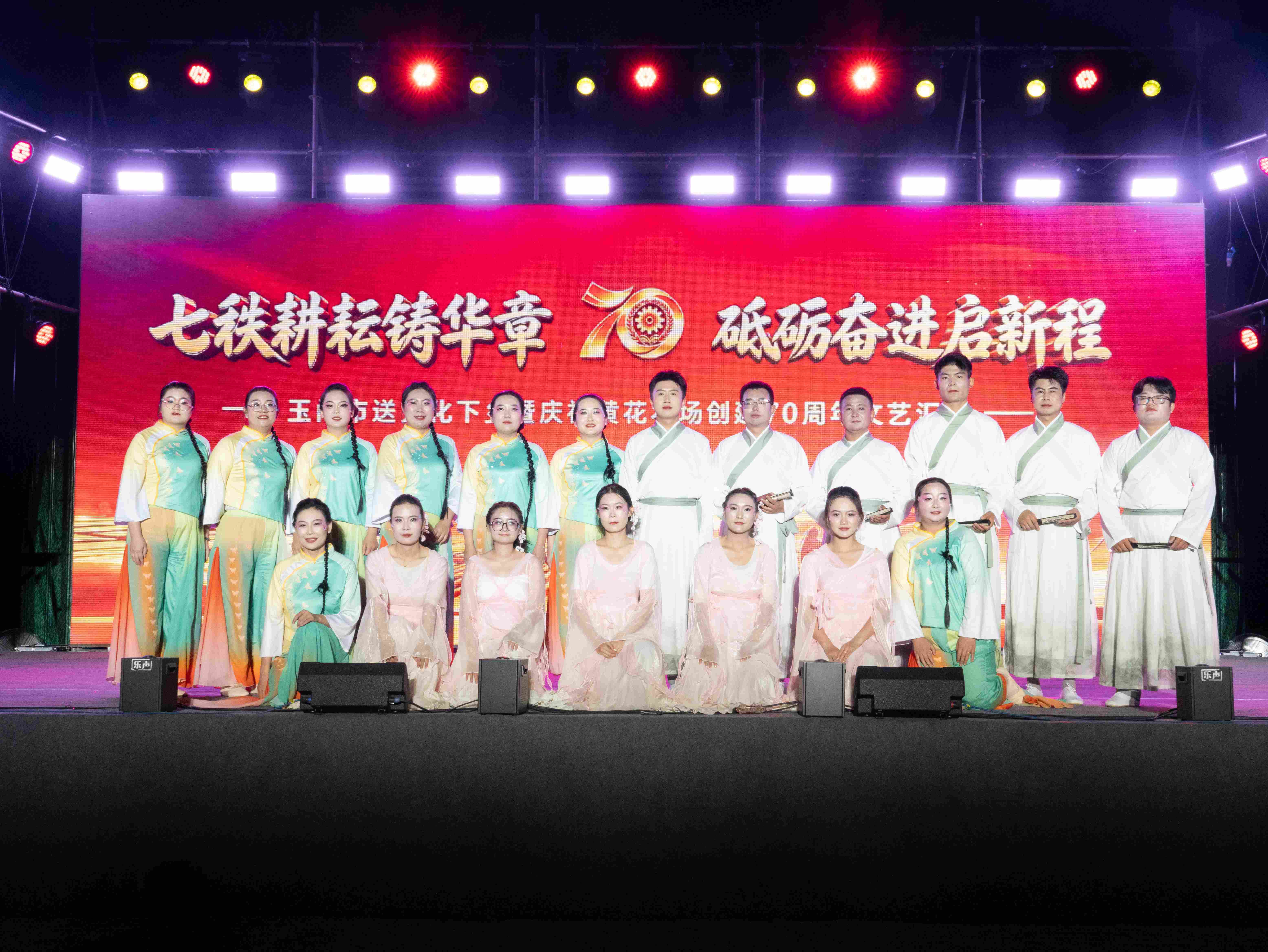 微信图片_20260930171220_190_29.jpg