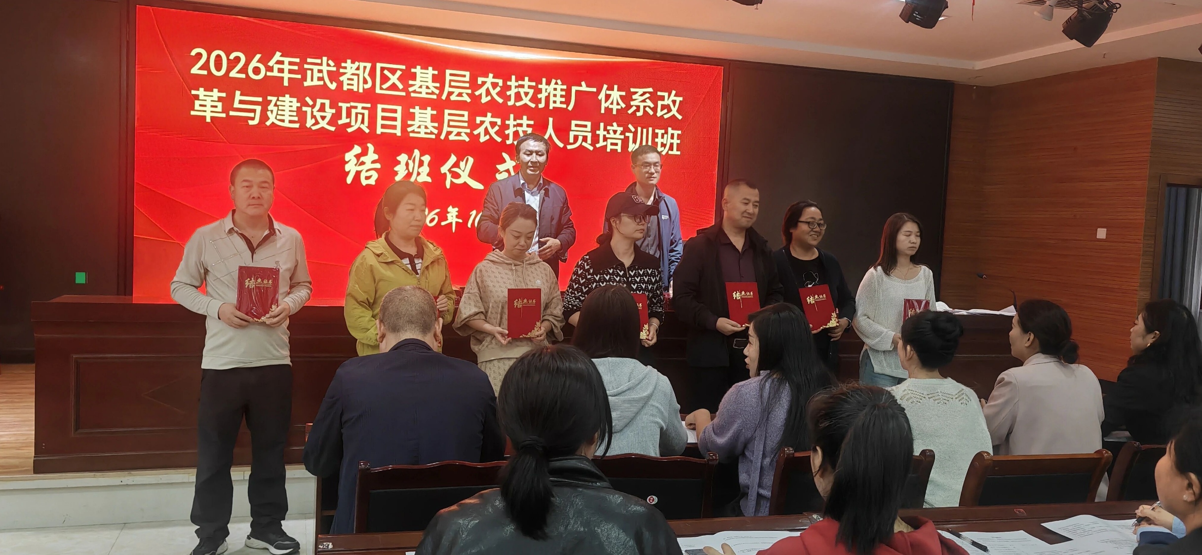 微信图片_20261019140739_1208_3.jpg