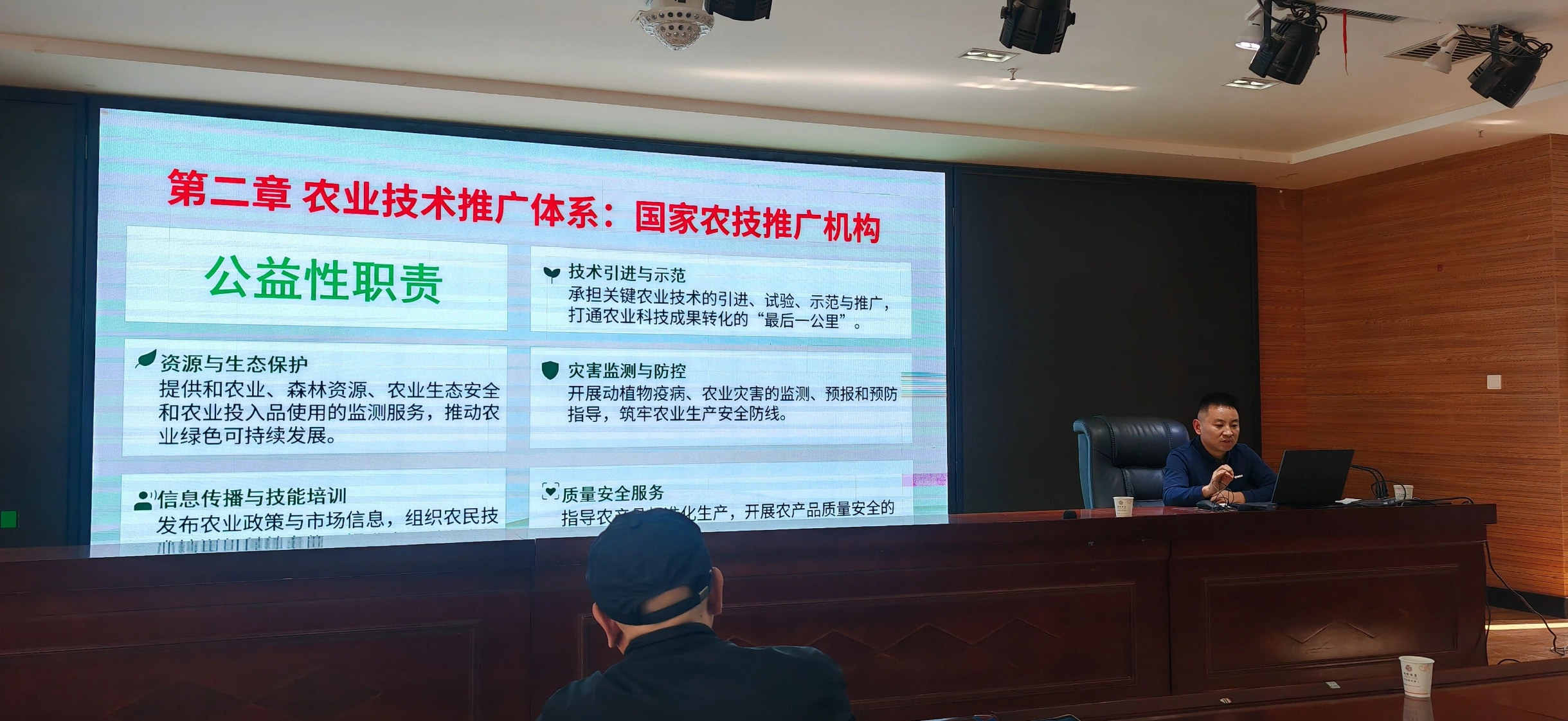 微信图片_20261019140530_1201_3.jpg