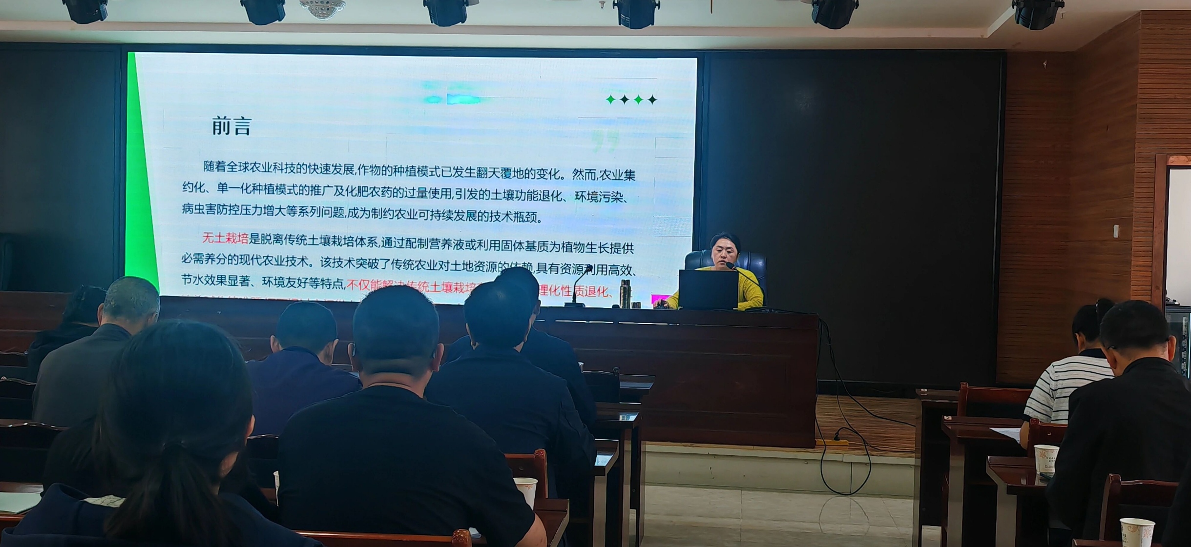 微信图片_20261019140545_1202_3.jpg