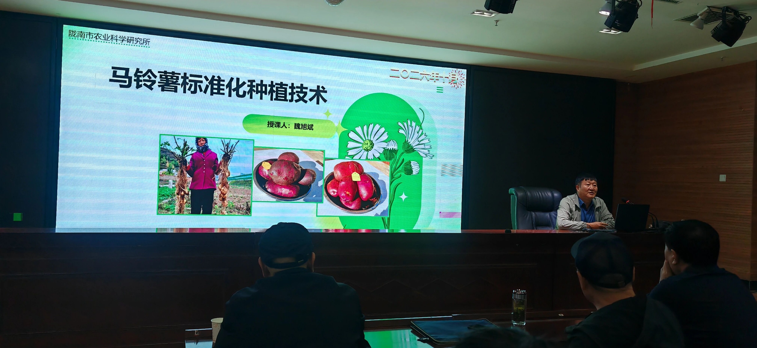 微信图片_20261019140604_1203_3.jpg