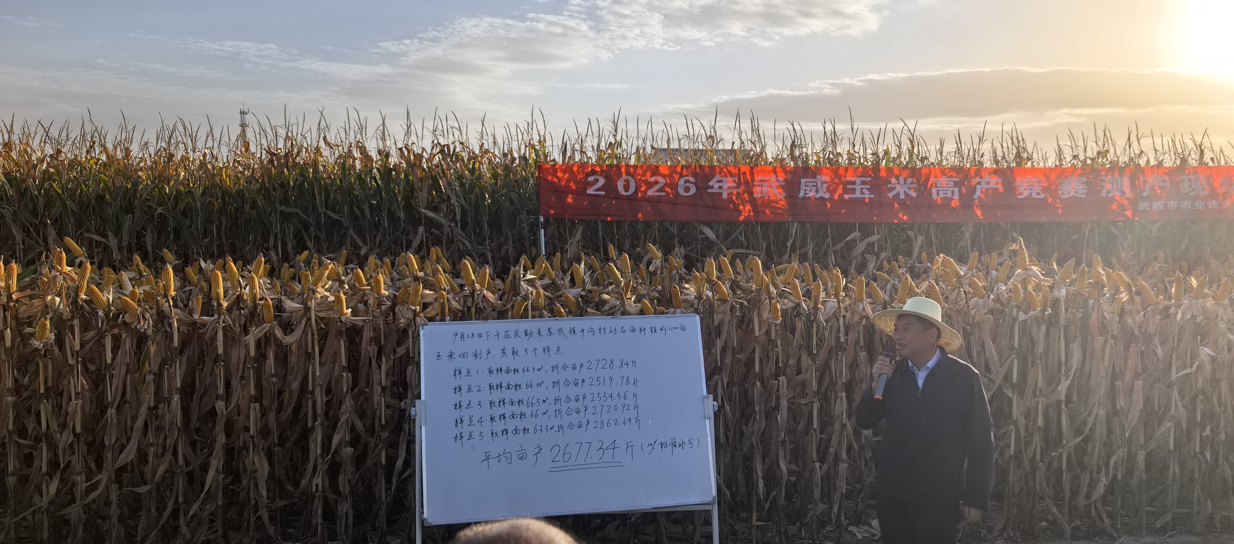 微信图片_20261026172452_403_1.jpg