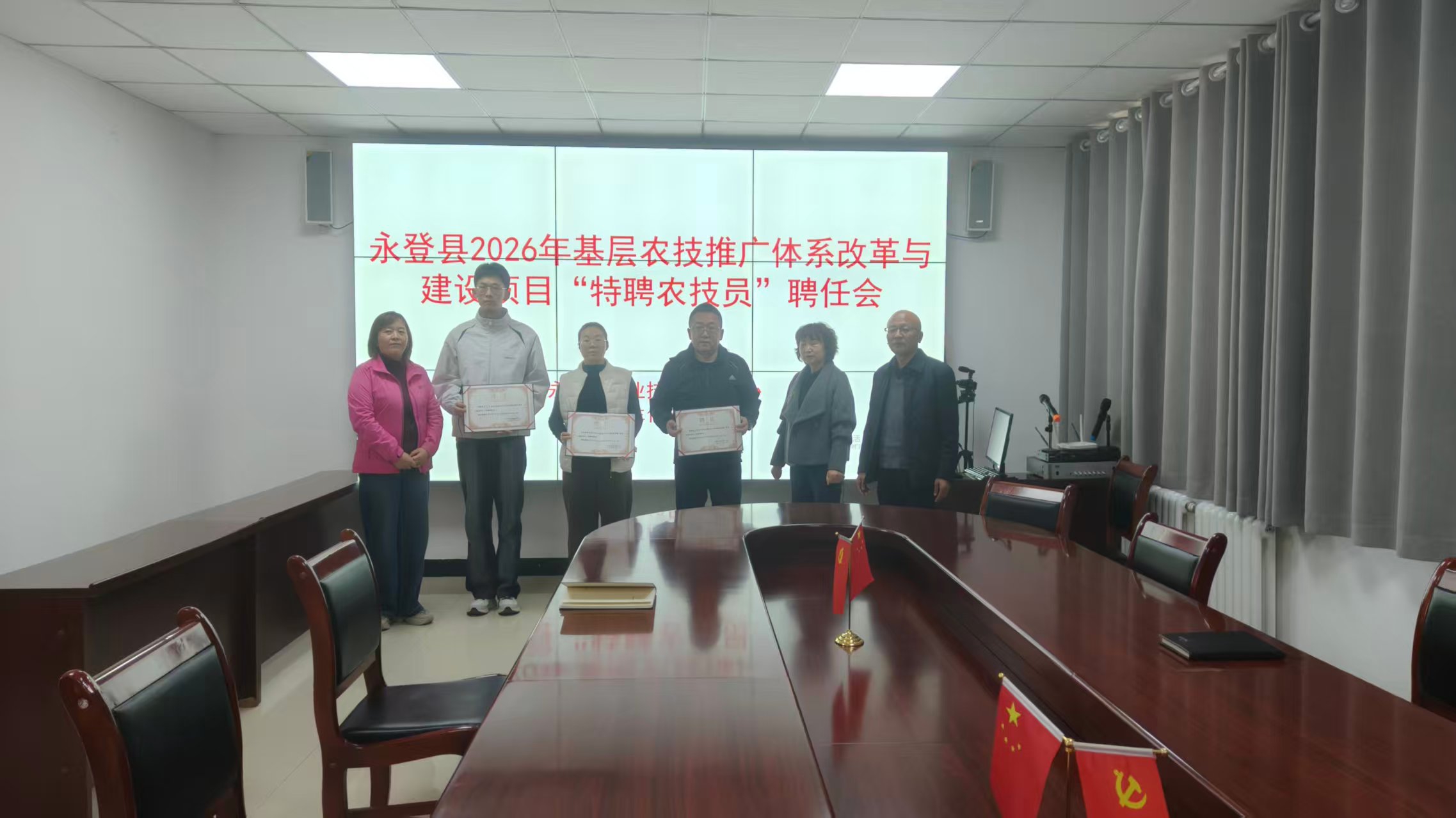 微信图片_20261030100212_417_1.jpg