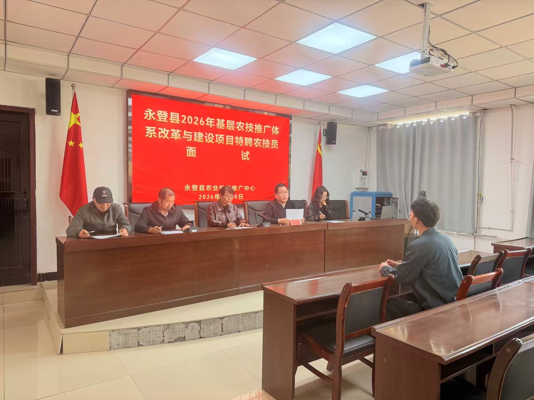 微信图片_20261030100229_428_1.jpg