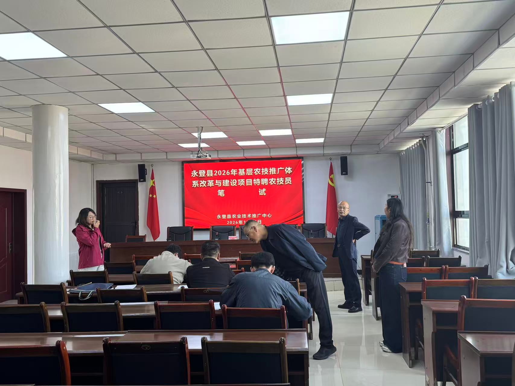 微信图片_20261030100228_427_1.jpg